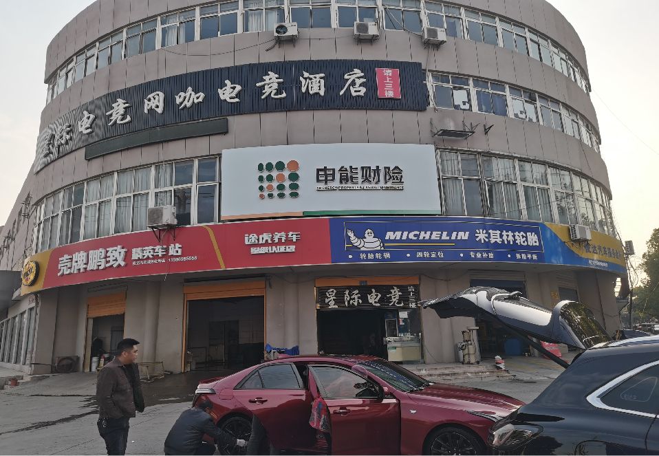 清丰铝塑板门头