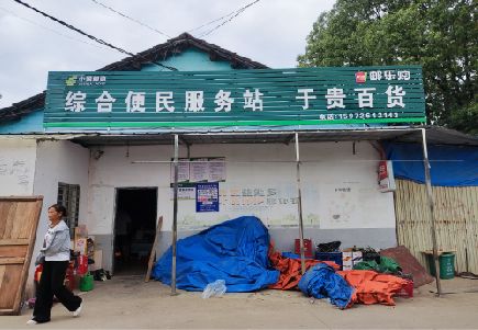 清丰连锁店招牌制作的注意事项。