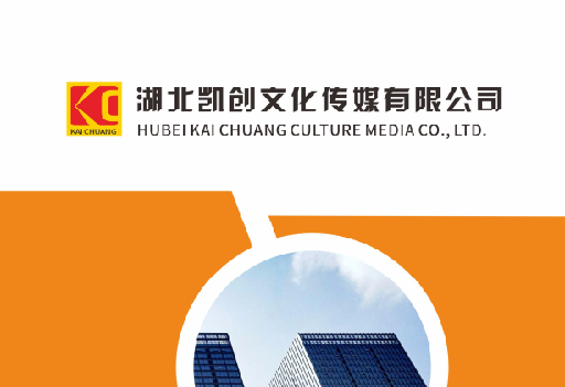 清丰如何做网站推广？
