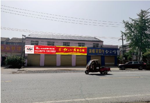 清丰广告牌制作要注意什么才能避免被整改？