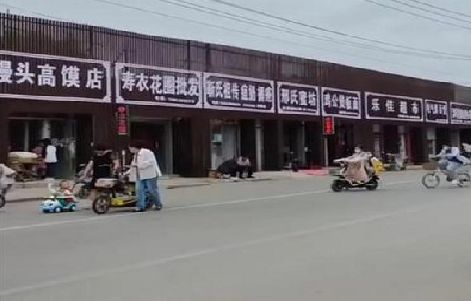 清丰政府规划的统一招牌样式有哪些？