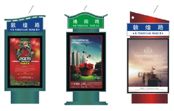 清丰户外广告灯箱设计的特点。