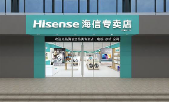 清丰如何加强专卖店门头设计品质？