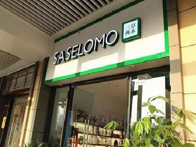 清丰如何选择门店招牌的颜色？