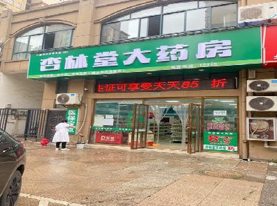 清丰铝塑板门头招牌的特点。