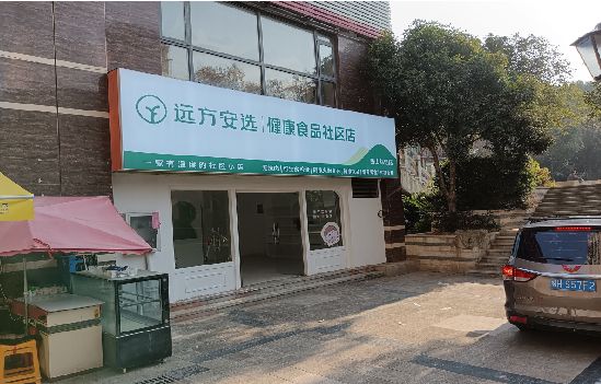 清丰广告招牌特点详解。