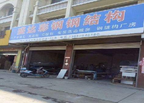 清丰喷绘招牌制作中，需注意的问题？