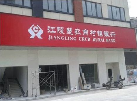 清丰广告招牌制作的文化体系是什么？