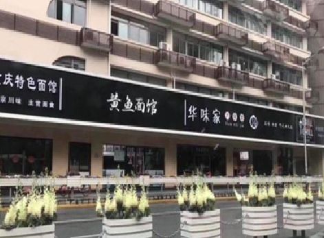 清丰政府为什么要统一规划店铺招牌？