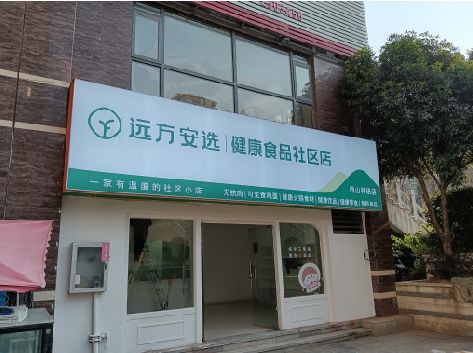 清丰软膜灯箱的价格设定与哪些因素有关？