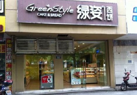 清丰门头招牌设计小技巧。