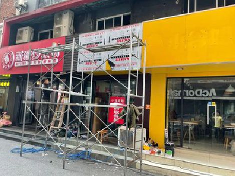 清丰制作广告招牌如何避免它发黄？