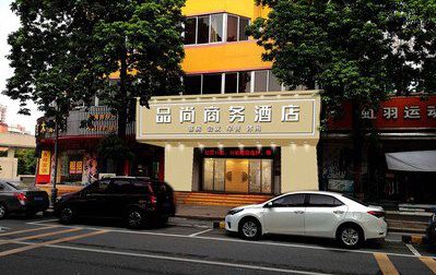 清丰广告招牌怎么制作利润高些？